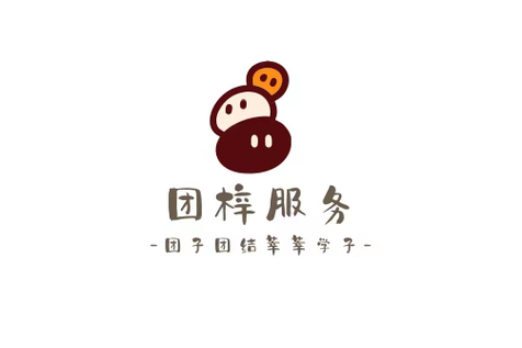 汤阳洋,公司经营范围包括:许可项目:职业中介活动,音像制品
