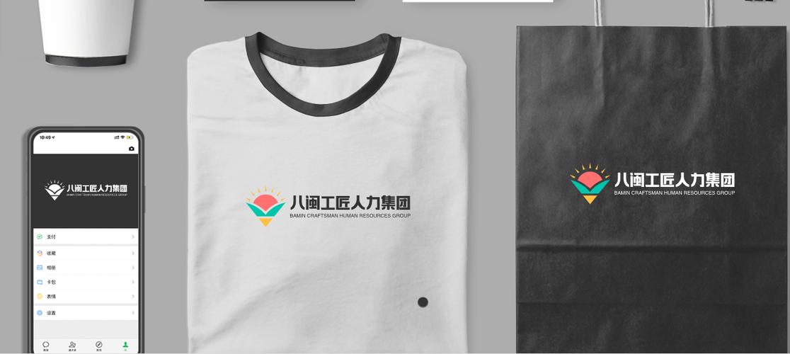 " data-lemmaid="2338895">经营范围包括:许可项目:职业中介活动